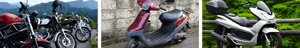 カギ110番はヤマハ、ホンダ、カワサキなどメーカー問わず対応します。