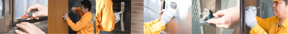 まかせて安心！プロの錠前技師の鍵技術！