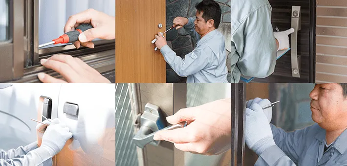 玄関、車の鍵開け、サッシの鍵開け、ドアノブ、その他にもプロの錠前技師が対応します。